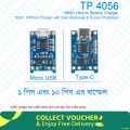 TP4056 Micro USB 5V 1A 18650 Lithium Battery Charger With Protection Dual Functions TP 4056.