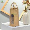 Wine/Bottle Bag - Single Part with Transparent Chamber by Jute. 