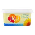 Nawar Spreadable Margarine Trans Fat Free 250g. 