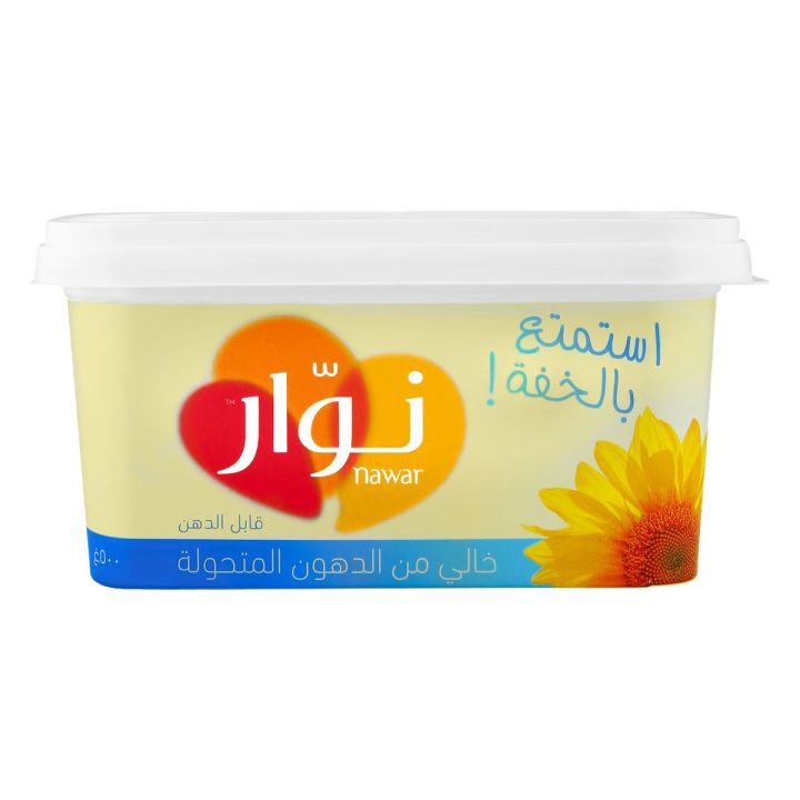 Nawar%20Spreadable%20Margarine%20Trans%20Fat%20Free%20250g%20-%20Image%204