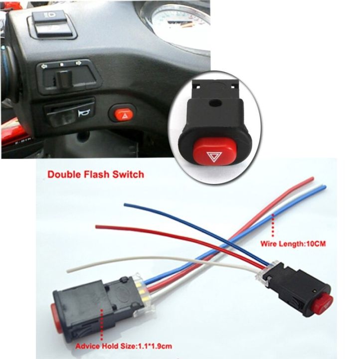 12V%20Motorcycle%20Switch%20Hazard%20Light%20Switch%20Button%20Double%20Flash%20Warning%20Emergency%20Lamp%20Signal%20Flasher%20with%203%20Wires%20Built-in%20Lock%20-%20Image%204
