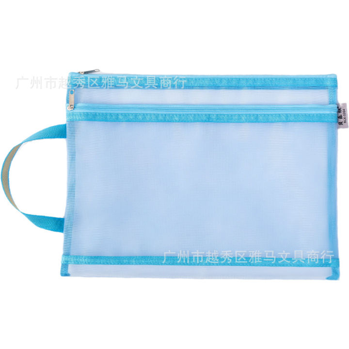 A4%20double-layer%20transparent%20mesh%20document%20bag,%20hand%20zipper%20bag,%20conference%20information%20file%20bag,%20student%20storage%20bag,%20printing%20-%20Image%208