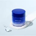 Missha Super Aqua Ultra Hyalron Cream - 70ml. 