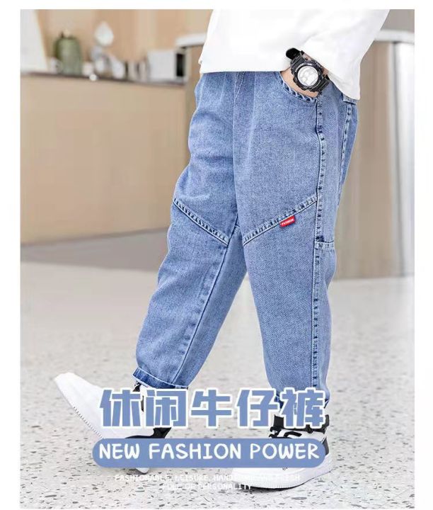 Boys%20Jeans%20%20Pants%20(3-15%20yrs)%20Made%20in%20China%20Baby%20boy%20pants%20set%20Baby%20boy%20jeans%20pants%20boy%20baby%20jeans%20pants%20-%20Image%208