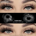 New Eyeshare Turin Gray Color contact lens with regular kit box for men & women. 1 pair Eyeshare Color contact lens for eye makeup and Cosmetics. Eyeshare Turin Series. #Turin. 