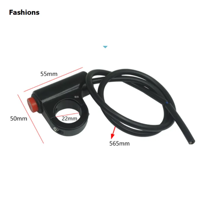 Fashions%20Motorcycle%20Double%20Flash%20Warning%20Emergency%20Lamp%20Switch%20Electric%20Vehicle%20Switch%20Button%20Signal%20Flasher%20Motorcycle%20Switch%20Handlebar%20-%20Image%204