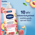 International Vaseline Healthy Bright Superfood Freshlock Peach Body Lotion 320 ml. 