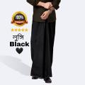 Lungi 5 Hand Black Linen 1 pcs / Wholesale Price Ever / Multicolor / Silai Koora / Stitched / 5 Hand Lungi / Lungi For Men / Black Lungi for men.