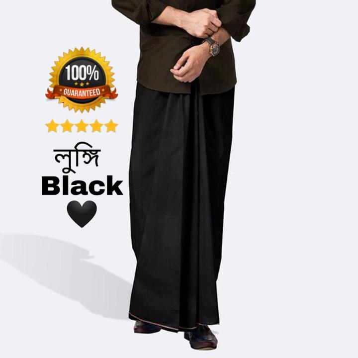 Lungi 5 Hand Black Linen 1 pcs / Wholesale Price Ever / Multicolor / Silai Koora / Stitched / 5 Hand Lungi / Lungi For Men / Black Lungi for men