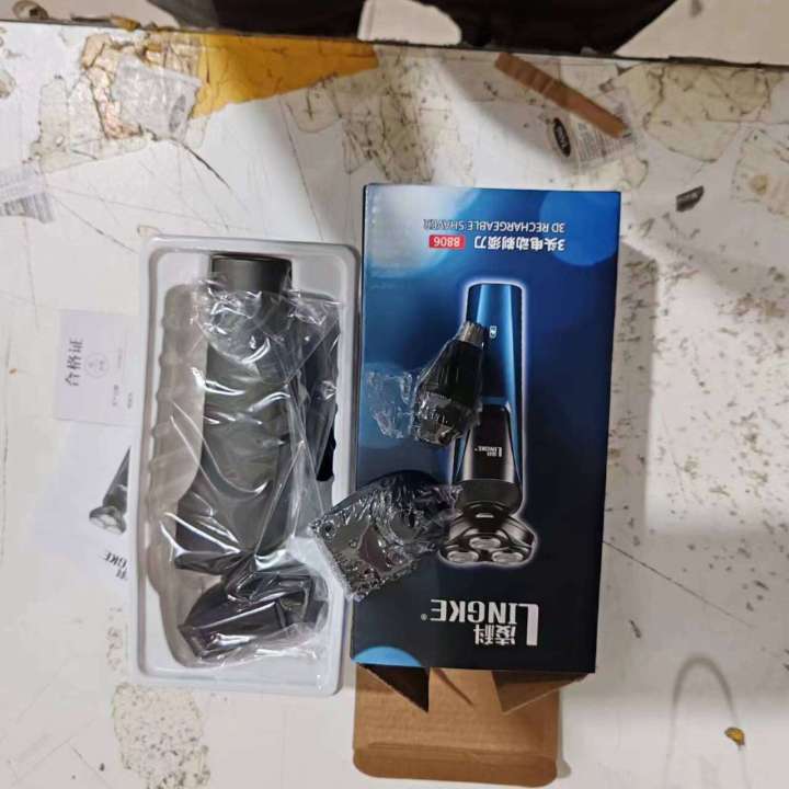 Lingke%208806%20blade%20Three%20in%20One%20shaver%20set%20for%20men's%20electric%20shaver,%20washable%20USB%20rechargeable%20-%20Image%209