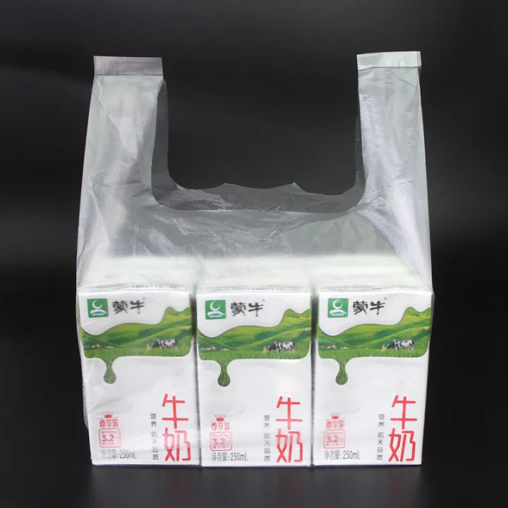 Factory%20direct%20supply%20white%20transparent%20T-shirt%20bags,%20portable%20plastic%20bags,%20food%20bags,%20takeaway%20convenience%20bags,%20supermarket%20shopping%20bags%20-%20Image%202