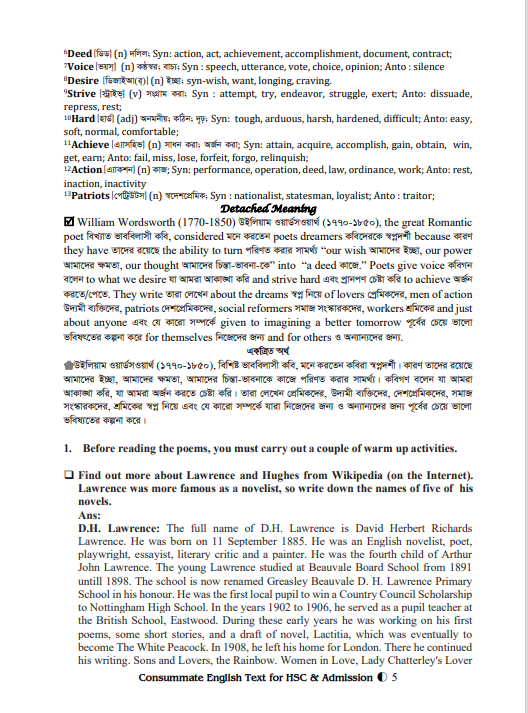 Consummate%20English%20Text%20Book%20for%20HSC%20&%20Admission%20-%20Image%207