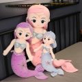 Kawaii Mermaid Plush Toys Beautiful Big Pink Mermaid Fish Soft Pillow Dolls Stuffed Toy for Kids Girls Baby Birthday Gifts Decor.