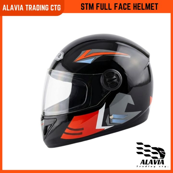STM%20Premium%20Full%20Face%20Motorcycle%20Helmet%20with%20Graphic%20Design,%20Adjustable%20Strap,%20and%20Removable%20Visor%20-%20New%20-%20Image%2010