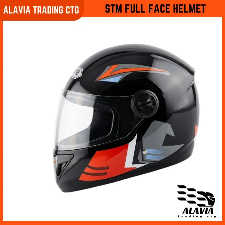 STM%20Premium%20Full%20Face%20Motorcycle%20Helmet%20with%20Graphic%20Design,%20Adjustable%20Strap,%20and%20Removable%20Visor%20-%20New%20-%20Image%2010