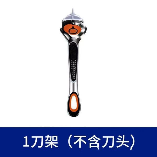 Proffesional%20Premium%20Razor%20Ultra-Thin%20Five-Layer%20Blade%20Razor%20Head%20Washable%20Razor%20Men's%20Manual%20Razor%20-%20Image%205