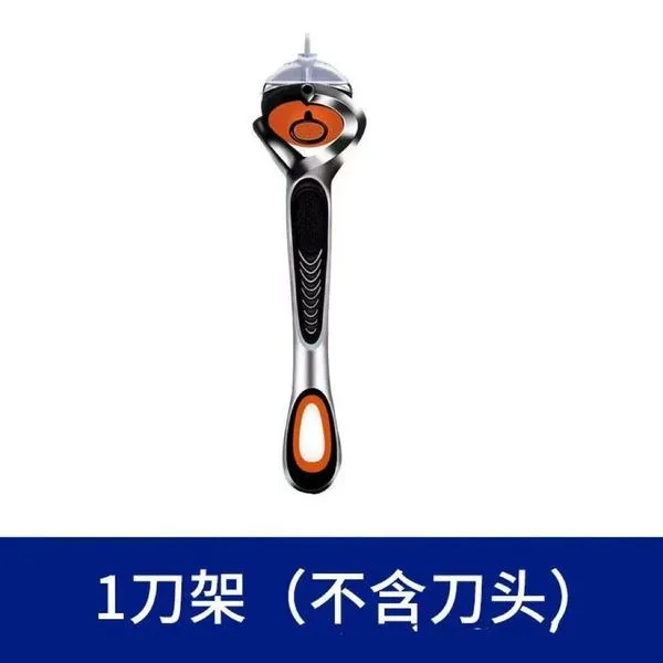 Proffesional%20Premium%20Razor%20Ultra-Thin%20Five-Layer%20Blade%20Razor%20Head%20Washable%20Razor%20Men's%20Manual%20Razor%20-%20Image%205