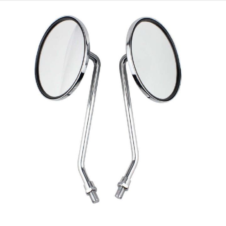 Good%20Looking%20CD-80%20Looking%20glass%20for%20motorcycle%202%20Pcs,%20Small%20Nut%20-%20silver%20colour%20Gives%20your%20Bike%20a%20Classic%20Look%20-%20Image%205