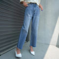 High-Waisted Baggy Jeans for Women - Stylish and Comfortable Fit. 