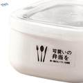 Fresh Food Storage Container Refrigerator Organizer Reusable for Meat Fruits White. 