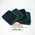 Vintage Hub Cotton Hot Pot Gripper Luchni-4 Piece Set. 