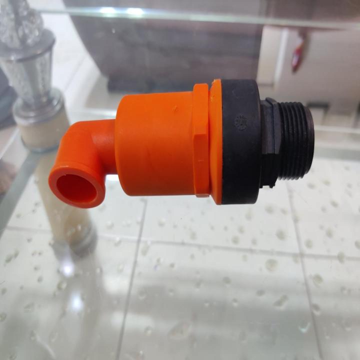 Air Release Valve