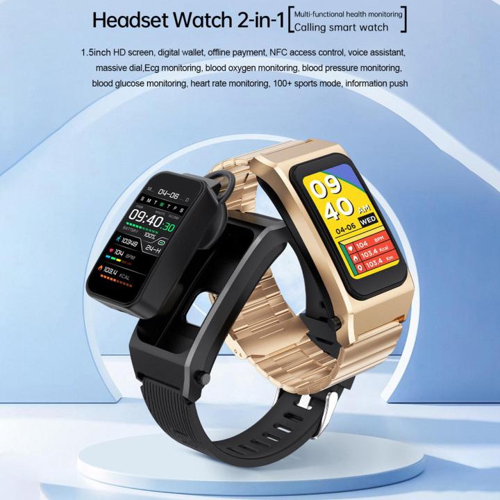 (New)%20B7%20Pro%201.5%20inch%202%20in%201%20Bluetooth%20Earphone%20Silicone%20Strap%20Watch,%20Support%20Heart%20Rate%20/%20Sleep%20Monitoring%20-%20Image%205