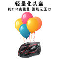 Manufacturers wholesale bicycle riding helmets, mountain bike integrated helmets, new breathable sports helmets for men and women.
