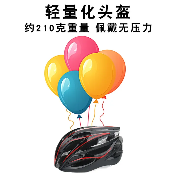 Manufacturers%20wholesale%20bicycle%20riding%20helmets,%20mountain%20bike%20integrated%20helmets,%20new%20breathable%20sports%20helmets%20for%20men%20and%20women%20-%20Image%204