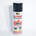 Heat Resistant 1200°F BO-SNY Hi Tem Spray Paint GLOSS BLACK Color 400ml Spray Paint Spray Paint Hi Temperature Spray Paint Gloss Black Spray Paint. 