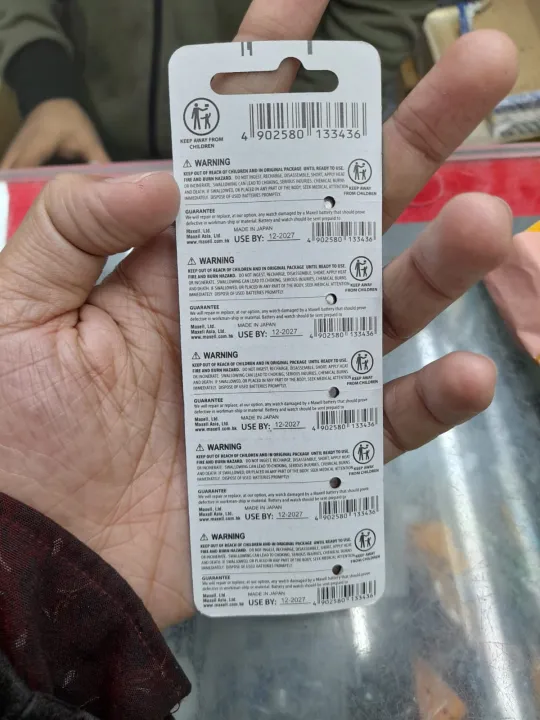 Maxell%20Japan%20SR920SW%20AG6%20371%20LR920%20SR371SW%20LR69%20Coin%20Battery%20(5PCS%20-%20Image%204