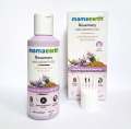 Mamaearth Rosemary Hair Growth Oil-150ml. 
