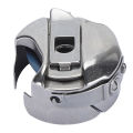 Sewing Machine Bobbin Case Compact Bobbin Case Replacement Practical BC DBM2NBL Stainless Steel for 246 Small Mouth Sewing Machines. 