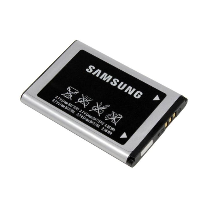 Battery For Samsung Guru Music 2(X208, B108 and B189,B310E, B310, S310)