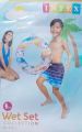Swimming Tube 24". 