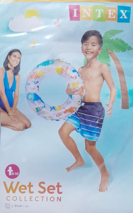 Swimming%20Tube%2024"%20-%20Image%206