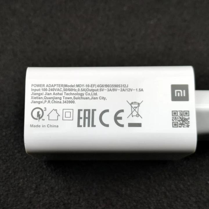 Xiaomi%20charger%2027W%20QC%203.0%20fast%20charge%20adapter%20usb%20type%20c%20cable%20for%20mi%209%20se%209t%20cc9%20redmi%20note%207%208%20K20%20Pro%20mix%204%20-%20Image%205