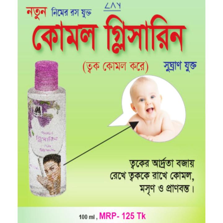 1-kanal boshlovchisi Loseva yalangoch Xotinining guruh jinsiy hikoyasi