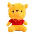 Pooh Bear Plush Soft Toys Gifts for Children - Toy - Teddy Bear. 