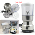 2 In1 Nima Grainder & Blender.