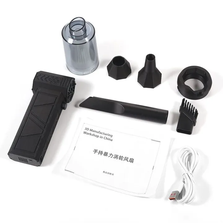 Outdoor%20Cordless%20130000RPM%20Handheld%20Fan%20Compact%20High%20Power%20Hair%20Dryer%20Portable%20Camping%20TurboFan%20Speeds%20Adjustable%20Fan%20Brushless%20Car%20Dust%20Blower%20Vacuum%20Cleaner%20-%20Image%206