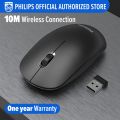 Philips Wireless Mouse Rechargeable Wireless Mouse for Laptop Wirless Gaming Mouse Ready Stock with USB Receiver USB Powered Free Battery.