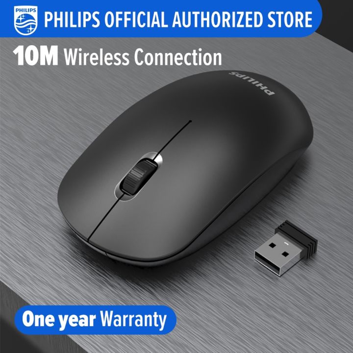 Philips%20Wireless%20Mouse%20Rechargeable%20Wireless%20Mouse%20for%20Laptop%20Wirless%20Gaming%20Mouse%20Ready%20Stock%20with%20USB%20Receiver%20USB%20Powered%20Free%20Battery%20-%20Image%202