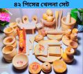 Wooden Baby Toy Set 42 pcs Best Premium Quality. 