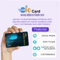 NFC Digital Business Card/Smart Business Card / Name Card with customizable page or custom link | NFC Name card. 