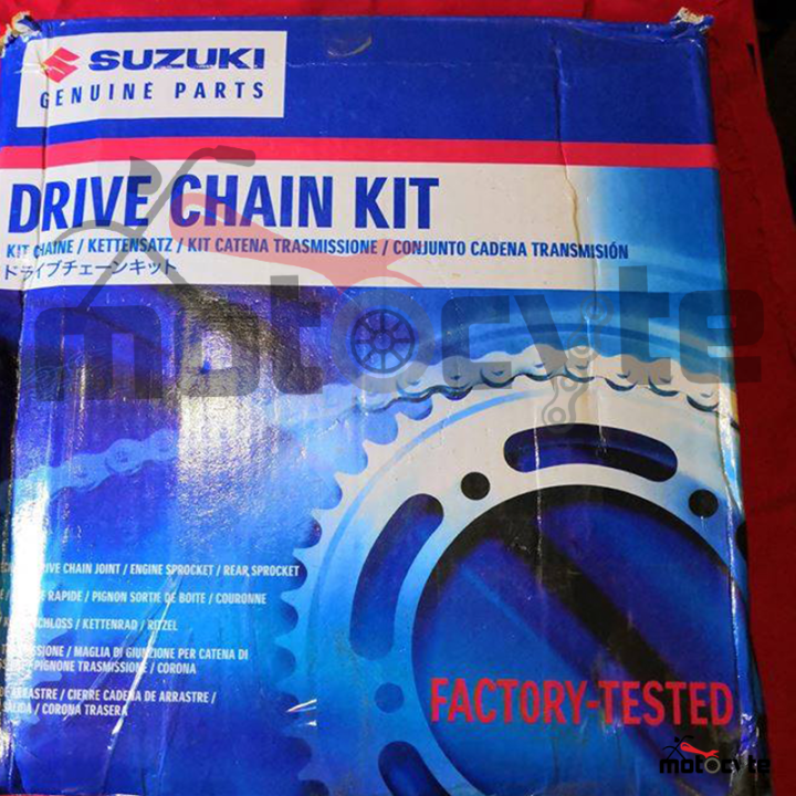 OEM%20Chain%20Sprocket%20%20Chain%20Kit%20Set%20for%20Gixxer%20and%20Gixxer%20SF%20-%20Image%205