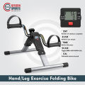 Mini Exercise Cycle/Portable Folding Arm & Leg Pedal Exerciser With Digital Lcd Display Home Indoor Mini Exercise Bike Resistance Adjustable.