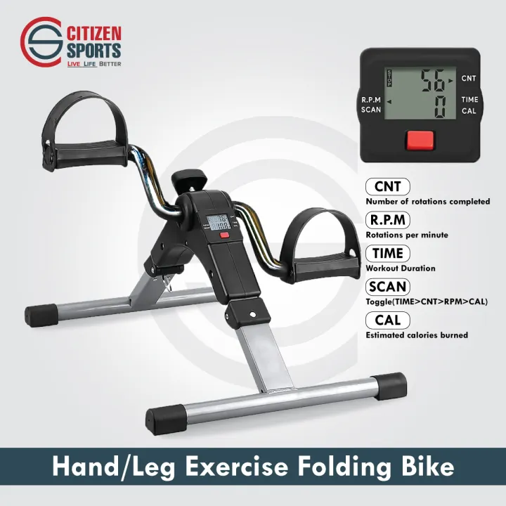 Mini%20Exercise%20Cycle/Portable%20Folding%20Arm%20&%20Leg%20Pedal%20Exerciser%20With%20Digital%20Lcd%20Display%20Home%20Indoor%20Mini%20Exercise%20Bike%20Resistance%20Adjustable%20-%20Image%205