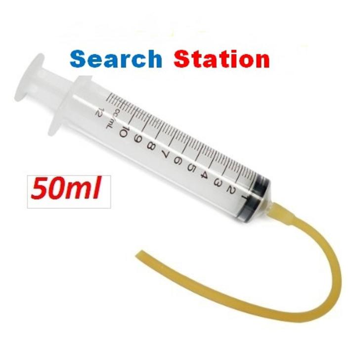 50ml Hand Feeding Syringe with Soft Tip for Birds/Puppy / Kitten/Dog / Cat 1pc