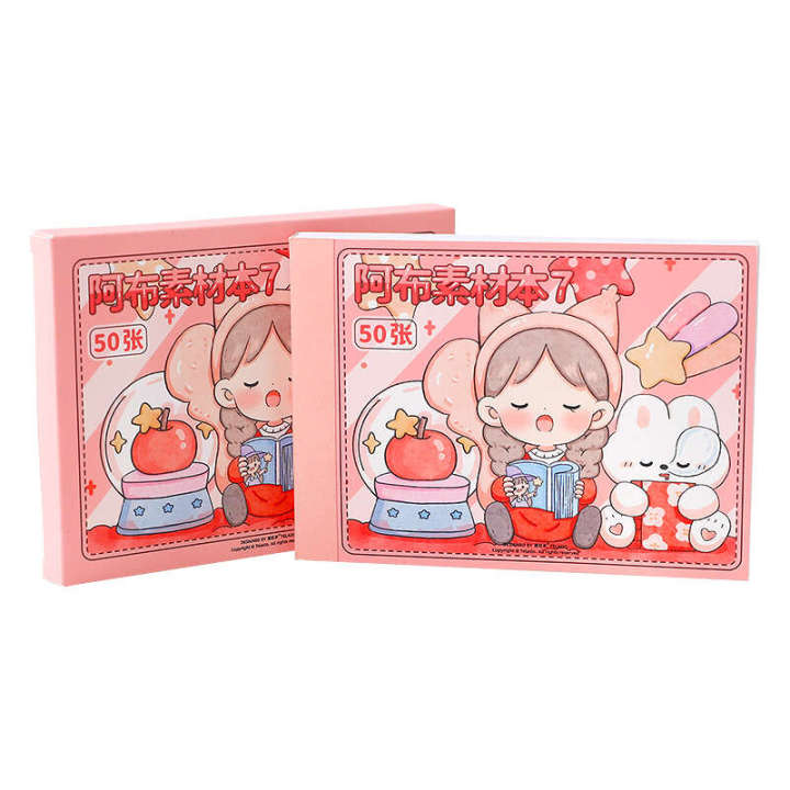 Tirado%20Abu%20Material%20Book%20DIY%20Cartoon%20Girl%20and%20Paper%20Handheld%20Account%20Sticker%20Cute%20Set%20-%20Image%205